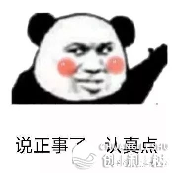 114625wm5csemsmbimm7u1