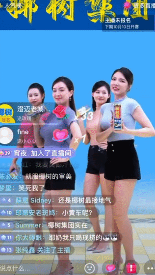 2022十年夜翻车工作“回忆”，件件惹人寻思！电贩子怎样 ...-6.gif