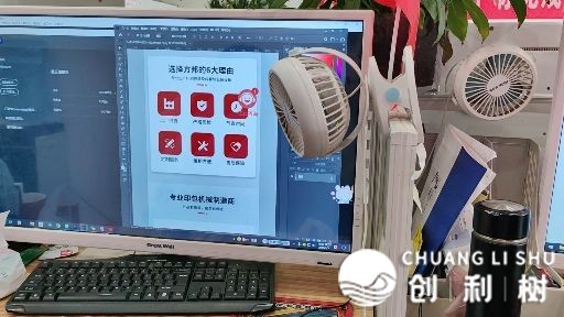 加入5-10万启野齐媒介告白事情室，深居简出把买卖干遍 ...-25.jpeg