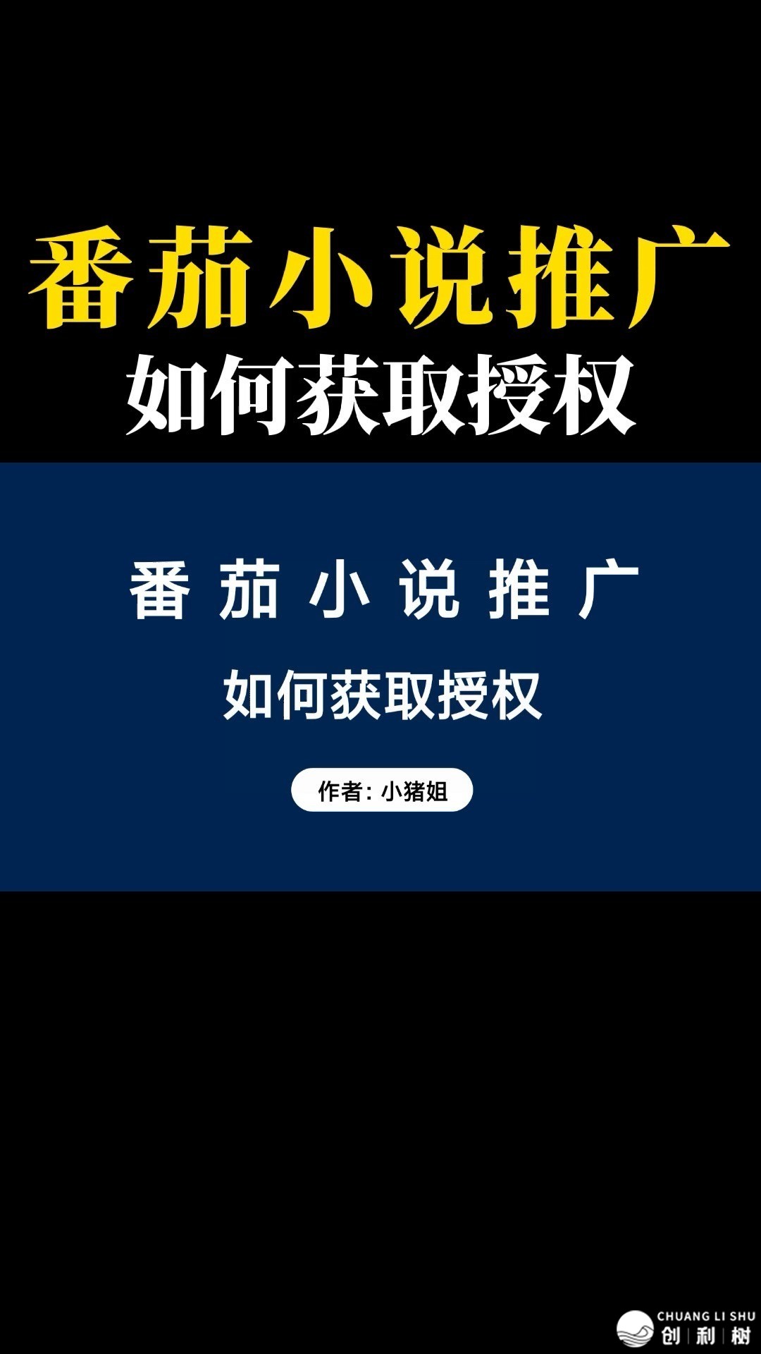 104708l23ln334lsaumbkl