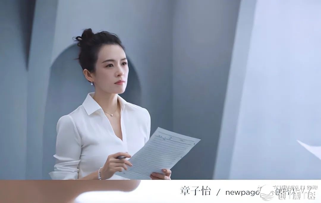 毛戈仄IPO恳求已经受理；欧莱俗1.3亿建立供给链公司；Puig ...-26.jpg
