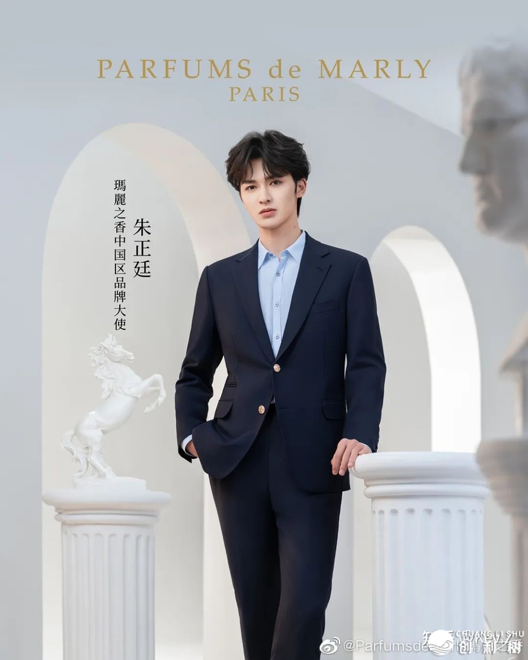 毛戈仄IPO恳求已经受理；欧莱俗1.3亿建立供给链公司；Puig ...-27.jpg