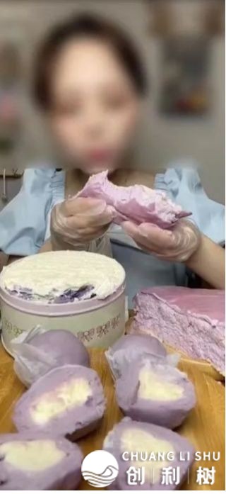 尔找网白履行引流上千人、月销千单的经历…-7.jpg