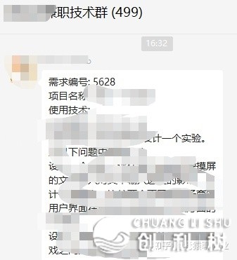 114126v40w3wz3anh5w90a