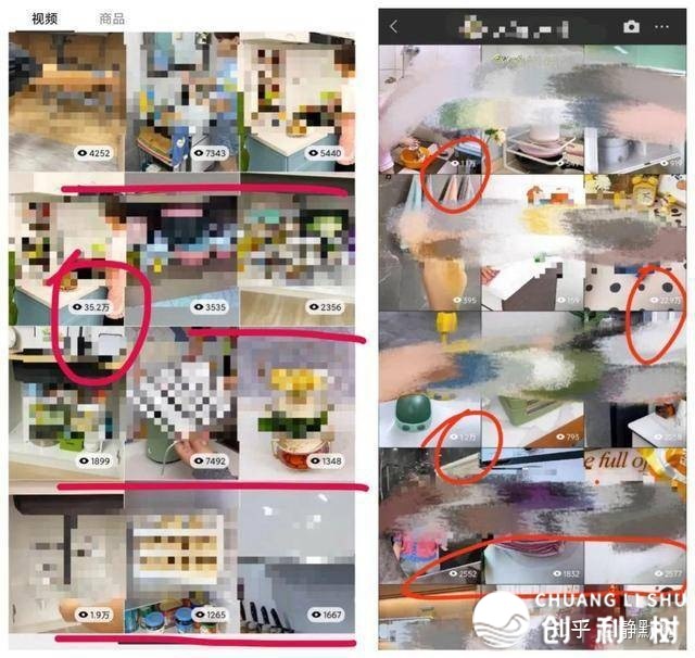 望频号搬运神器闪电般，无脑搬运，齐主动收望频！-3.jpg