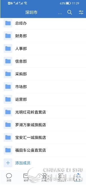 114906tb0vfseggbf74zvb