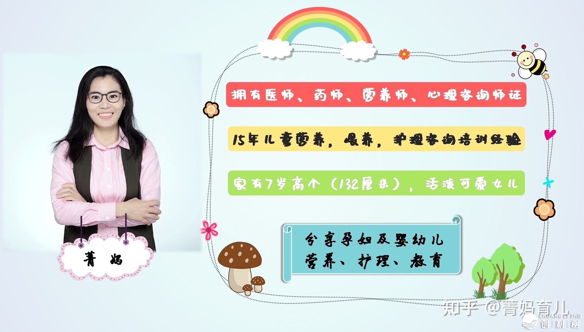 乙肝病毒携带者结婚生孩子会有影响吗？