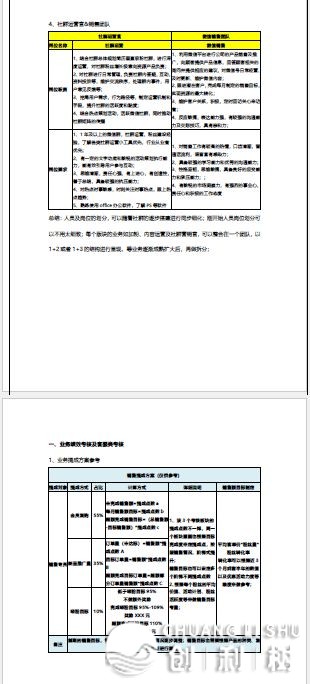 120624fc9sxq7x00zd99iq