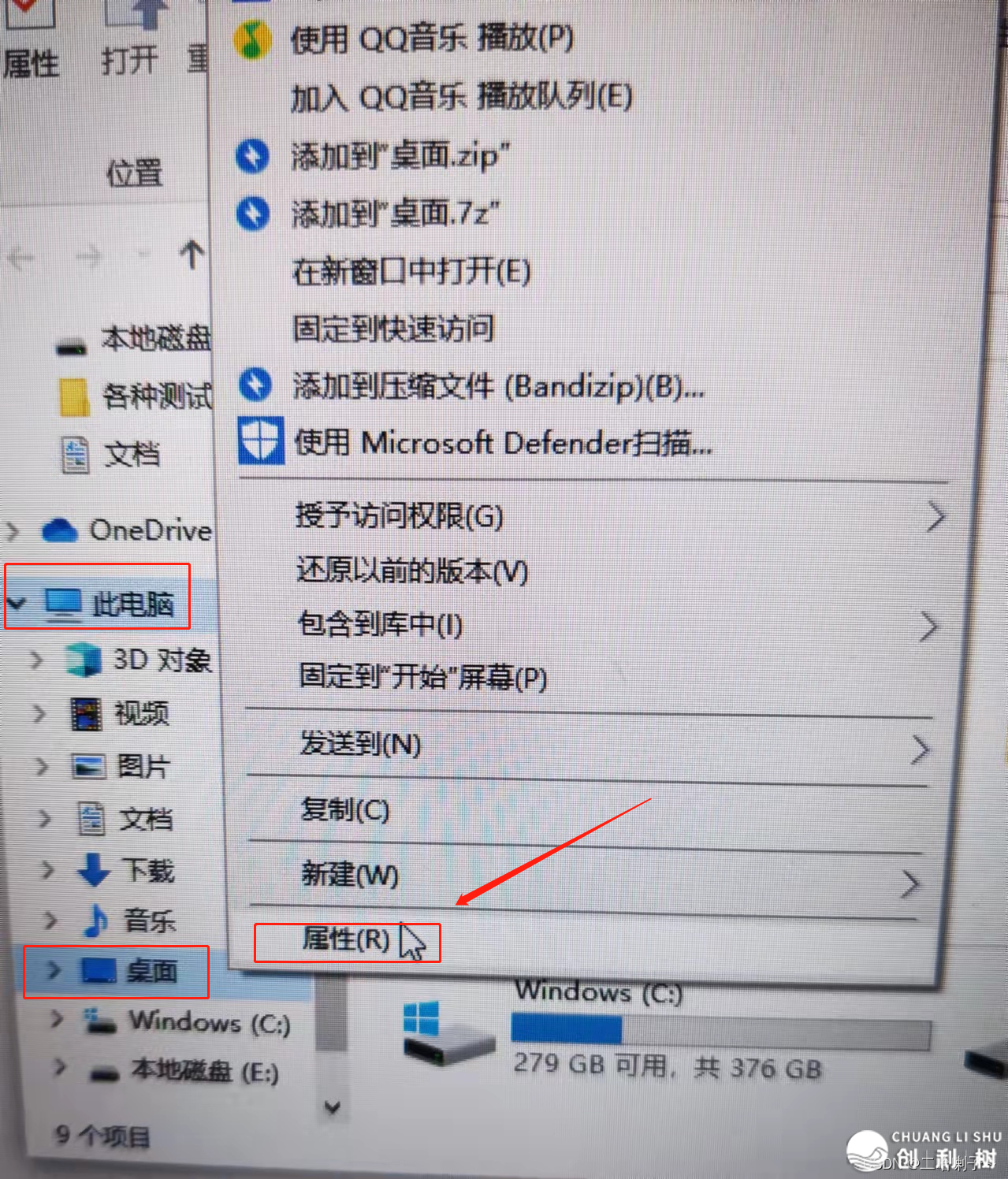 121644op1v2eep3t812j0e
