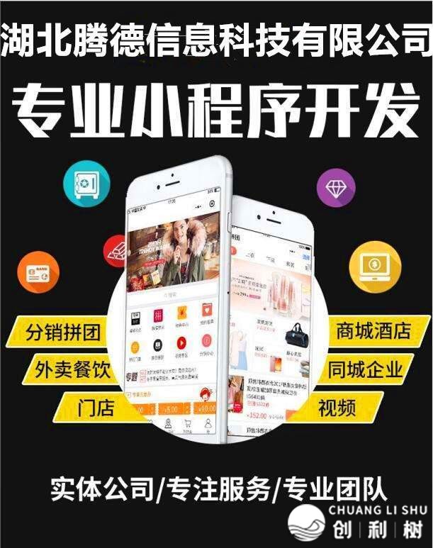 怎样经营佳药店？-22.jpg