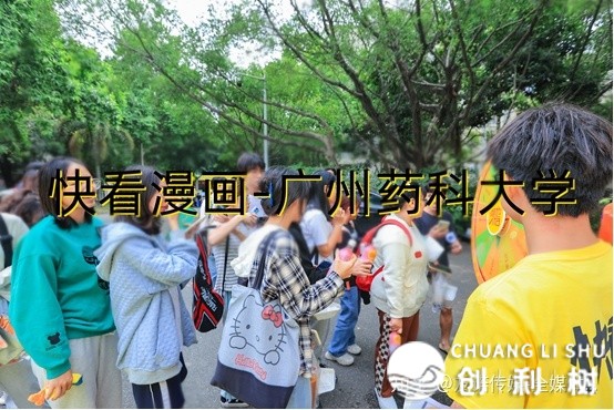 110731mzof1gphgftgcp2i