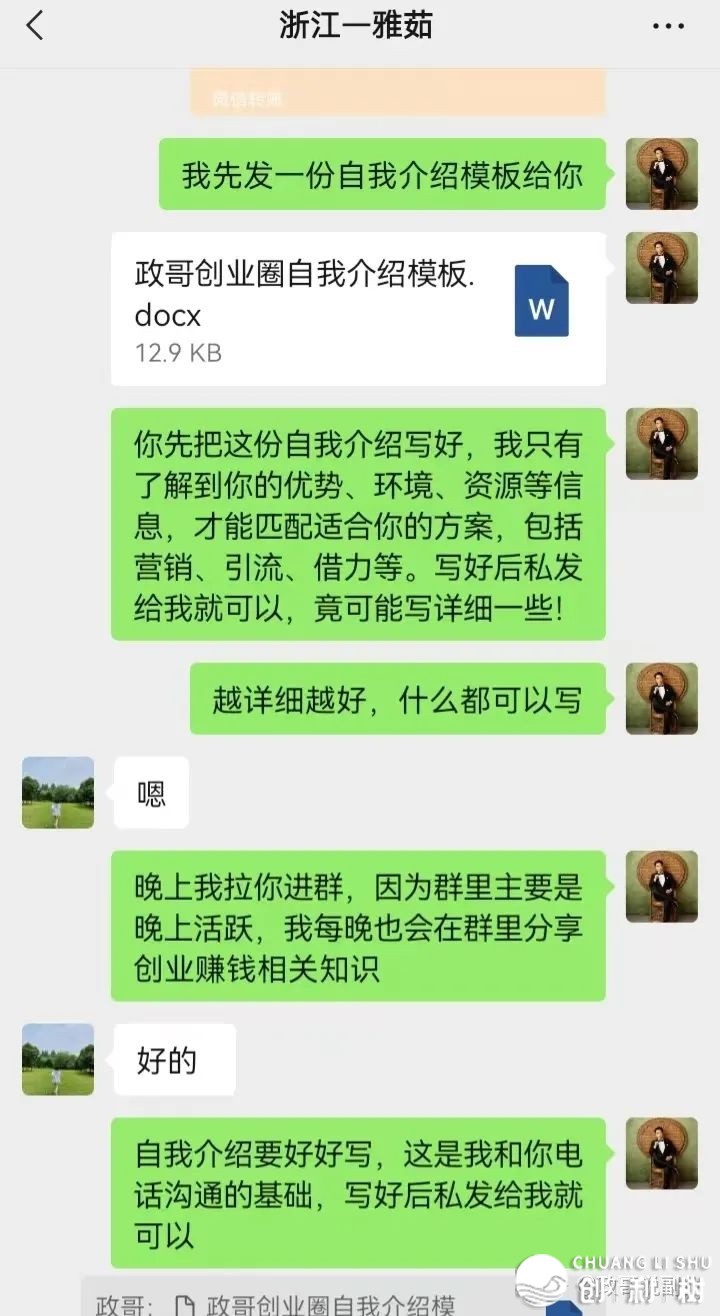 111242sccuzfj54zimnenf
