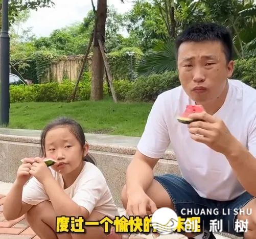 杨子钰母亲洁身出户，靠9岁女女吸粉9.4W，自曝取前妇 ...-7.jpg