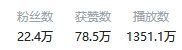 微疑怎样引流？一天被减30人以上？-7.jpeg