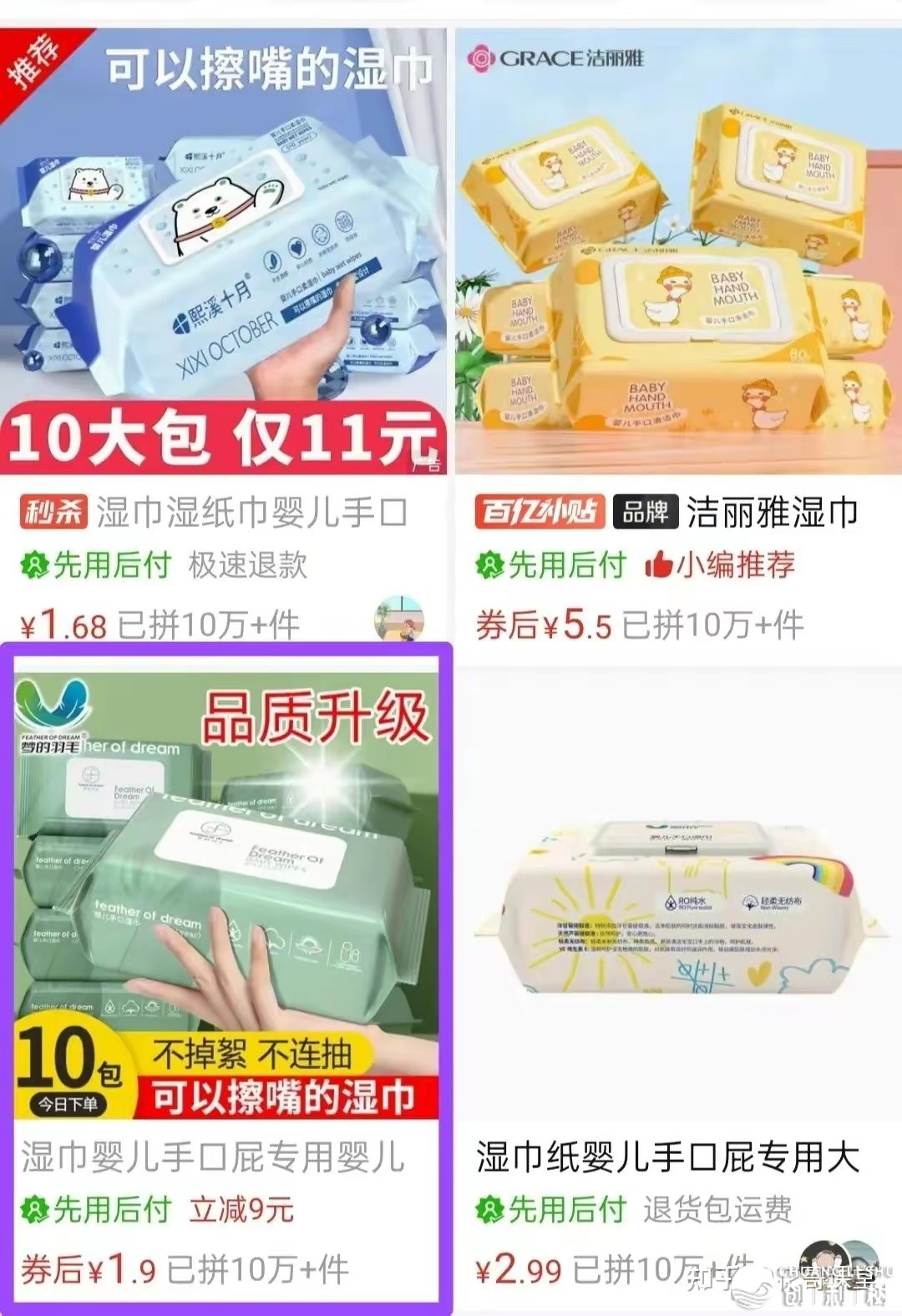 131444cculcscpp1o9lp1c