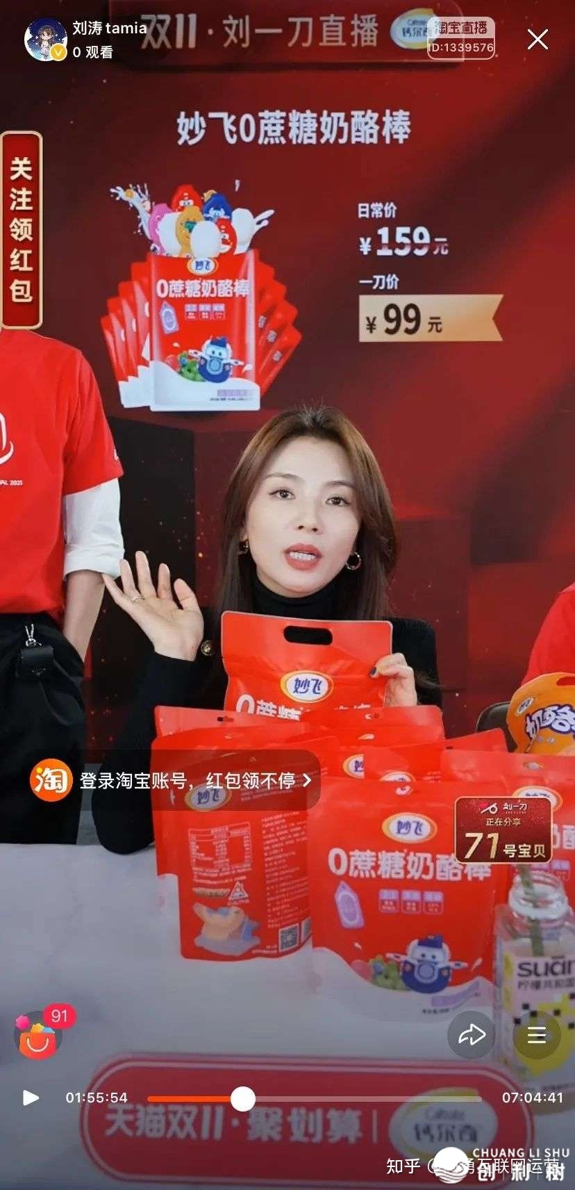 131738x449o4he5q54ffh4