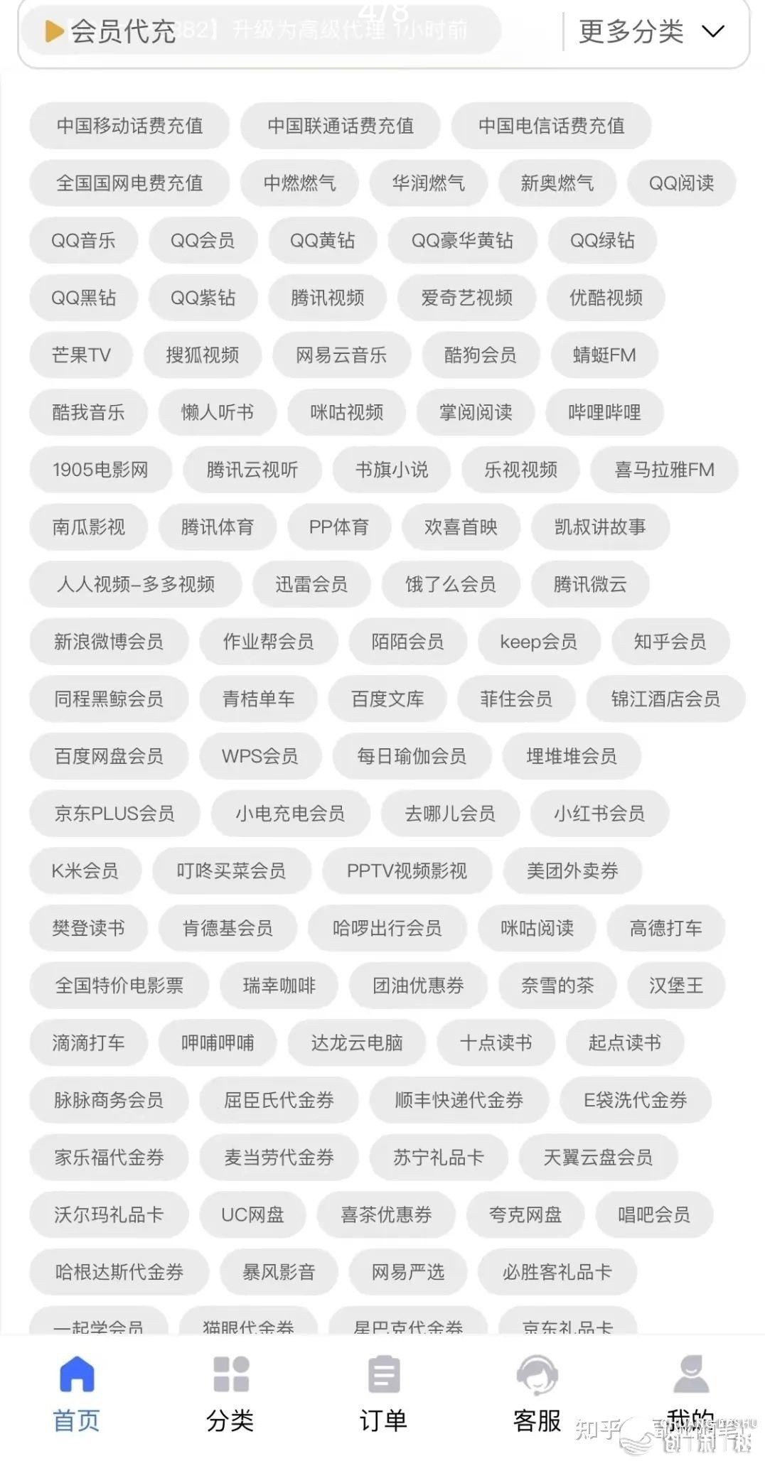 132023v3c4avcja13va4nz