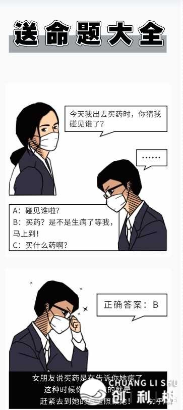 请问一篇公众号推文全是长图，长图是怎样制造的呢？