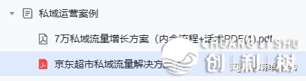 090030q2ndpdvxcvjgxw2x
