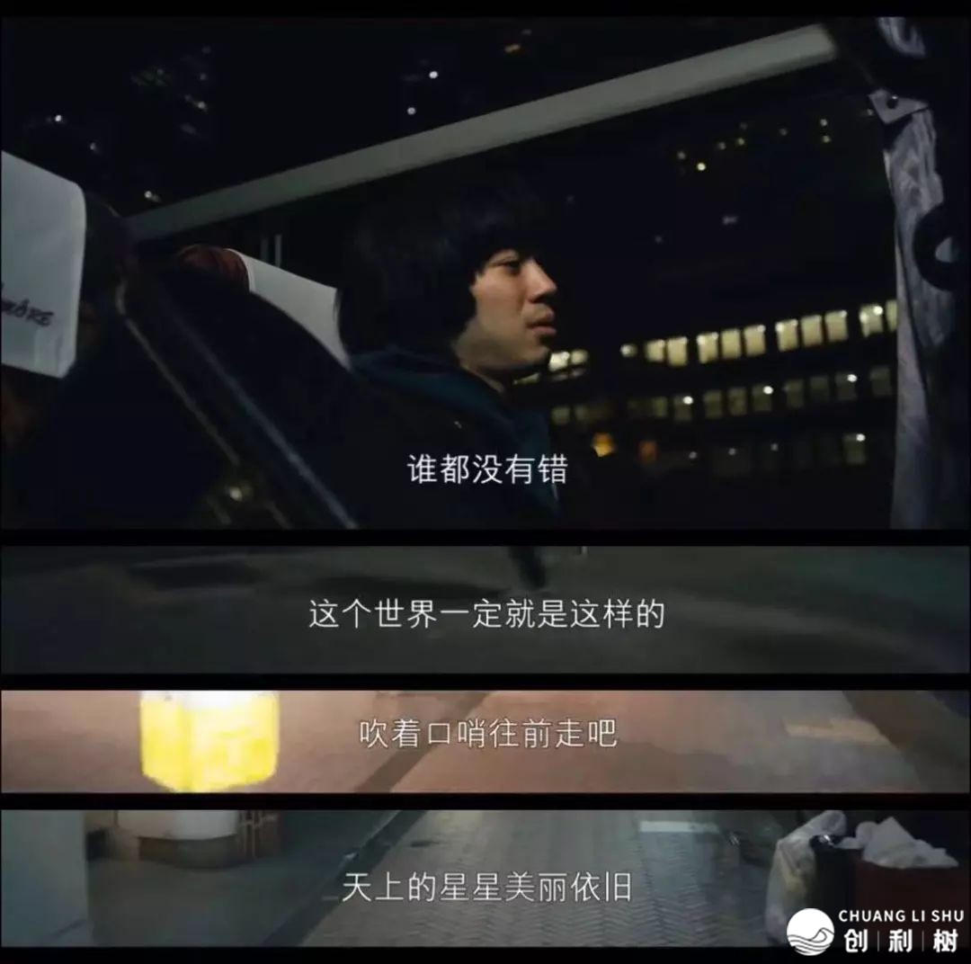 请问努力就一定会有报答吗？
