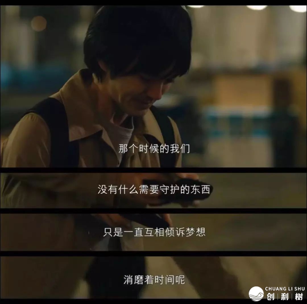 请问努力就一定会有报答吗？