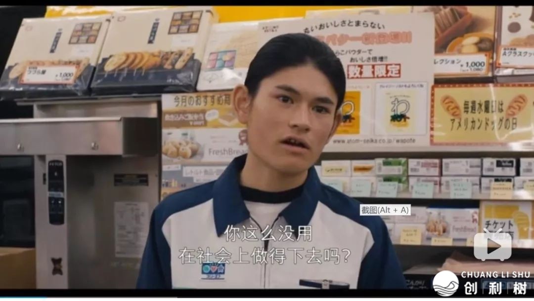 请问努力就一定会有报答吗？