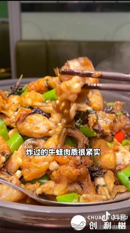 抖音团买达人具体学程，从初学到晓得！-28.jpg