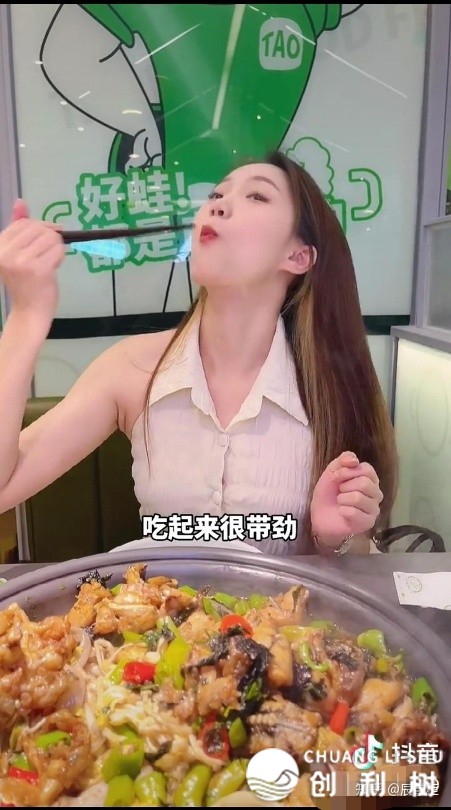 抖音团买达人具体学程，从初学到晓得！-30.jpg