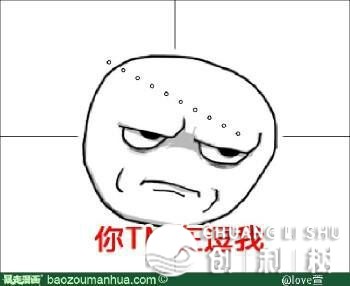 112518o5kjjumhbazqsu00