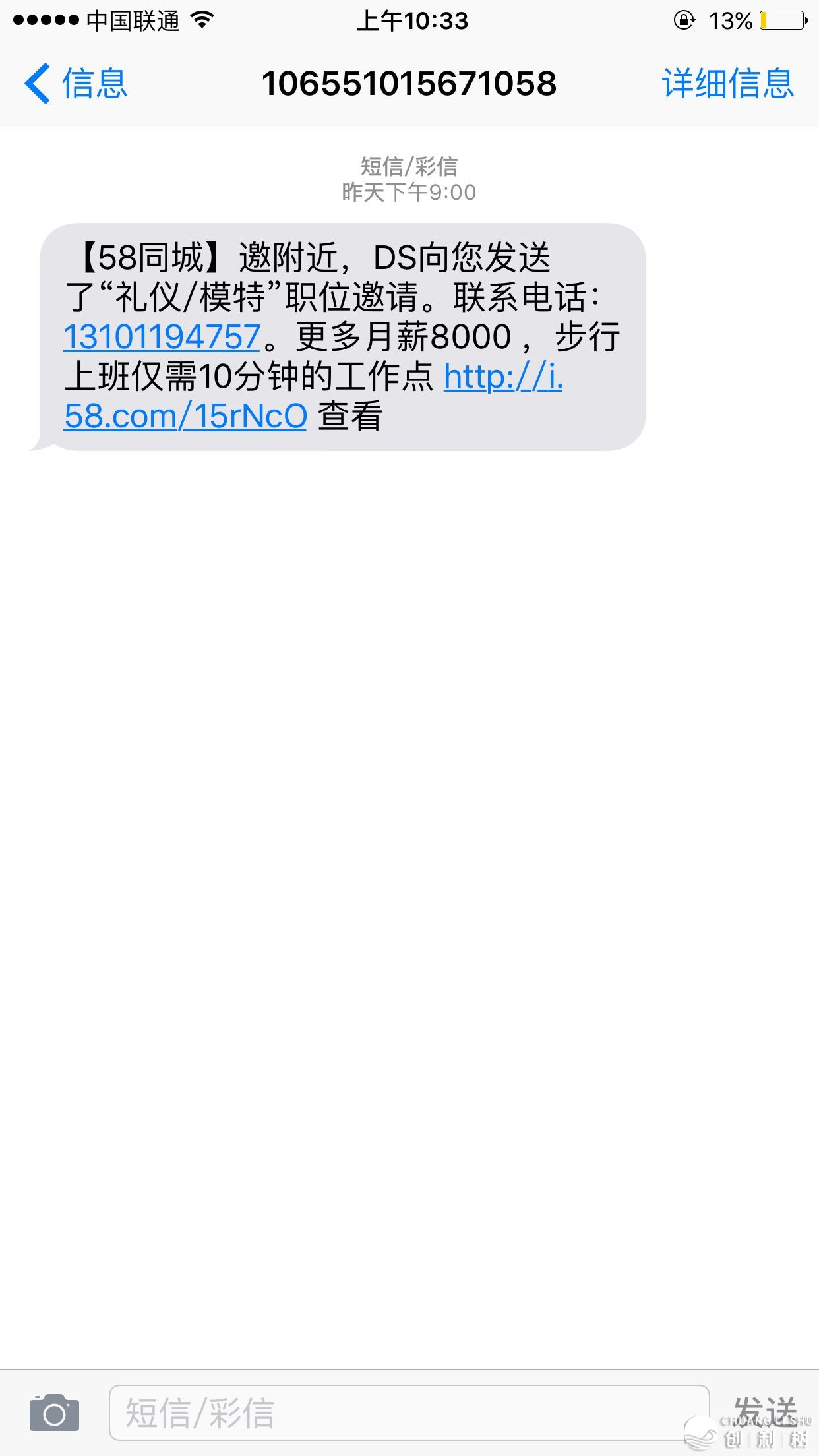 112519ikubkkm0btjb7e0u