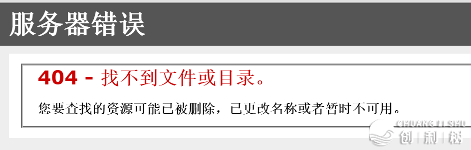 58同城上都有哪些骗术？