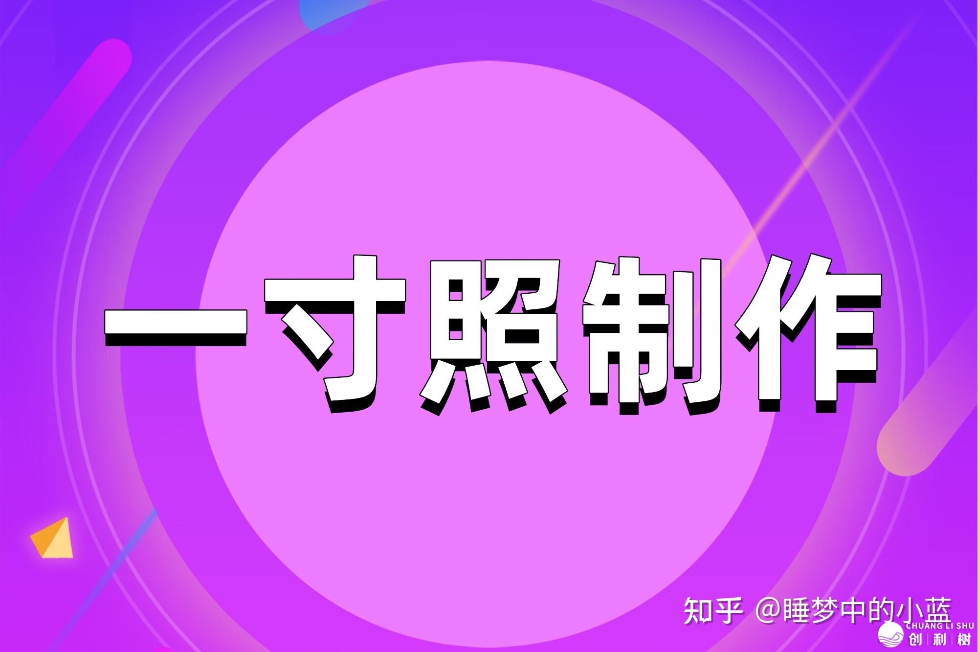 112546xmyqkecckmmektnn