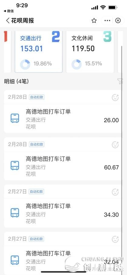 112558qei0eny5npec2ptn
