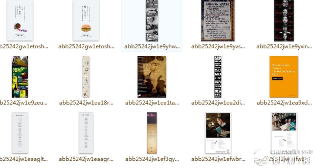 如何排版微信公众平台的文章？