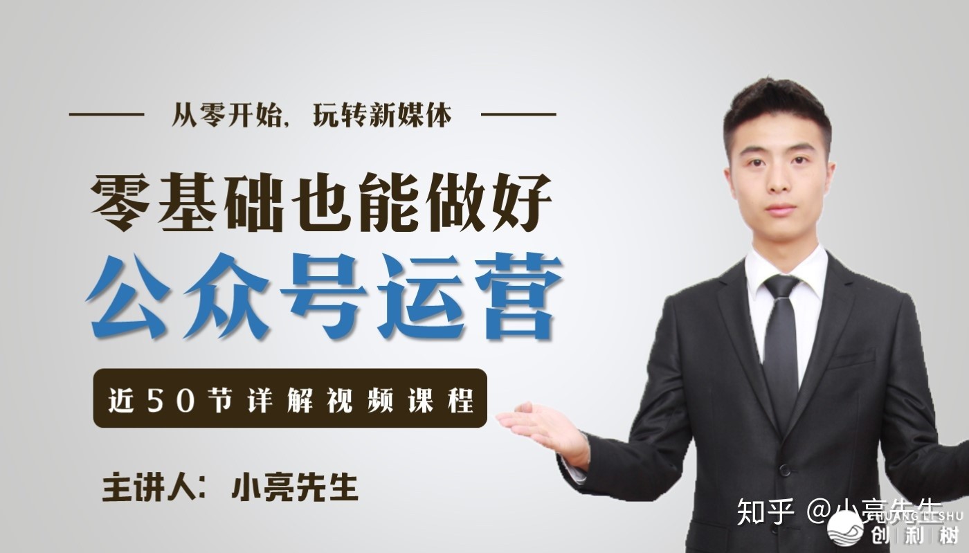 如何排版微信公众平台的文章？