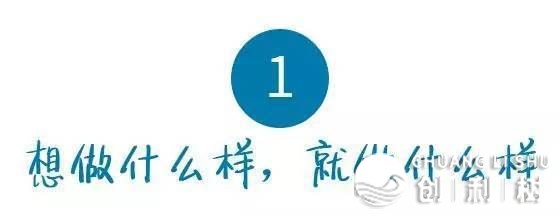如何排版微信公众平台的文章？