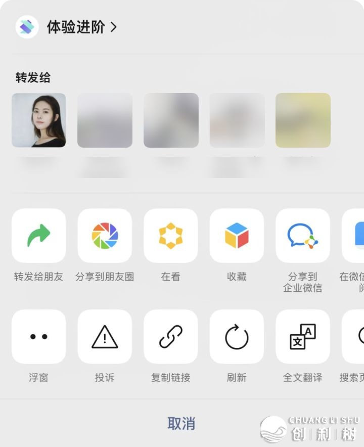 微疑公家号的那些设想细节是果然勇猛-22.jpg