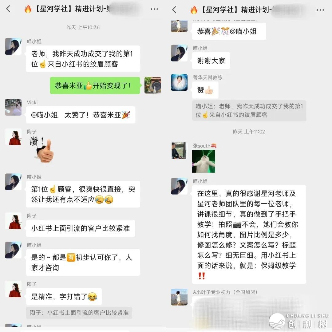 120155numyanik3onmfroz