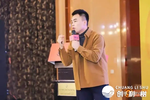 辱物电商发军峰会旧日举办，详解电商糊口新法例-8.jpg