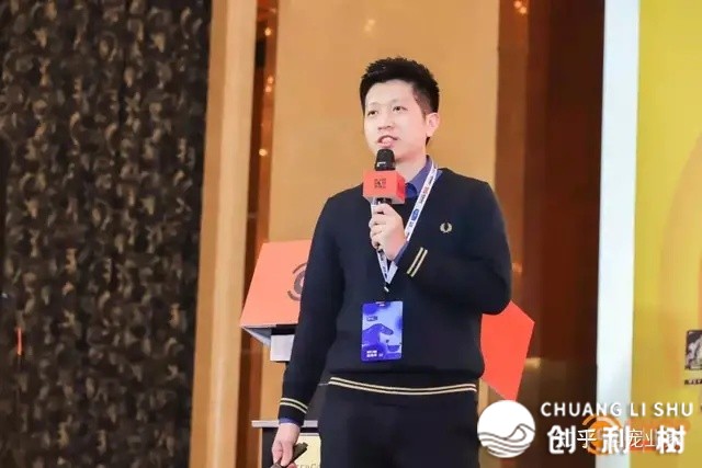 辱物电商发军峰会旧日举办，详解电商糊口新法例-11.jpg