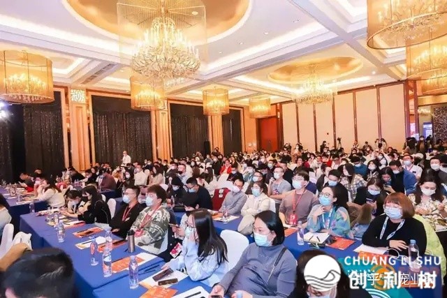 辱物电商发军峰会旧日举办，详解电商糊口新法例-12.jpg