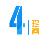 案例 | 辱物电商破圈包抄，用公域留下持久用户-7.jpg