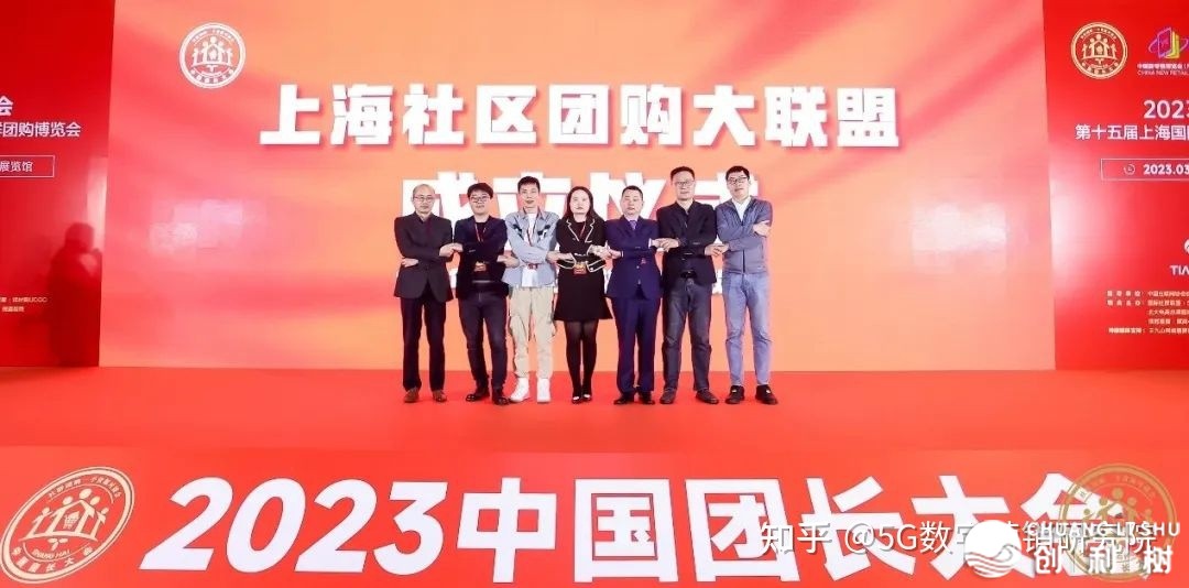 “少风破浪，未来可期" 2023华夏团少年夜会正在上海胜利终结-10.jpg