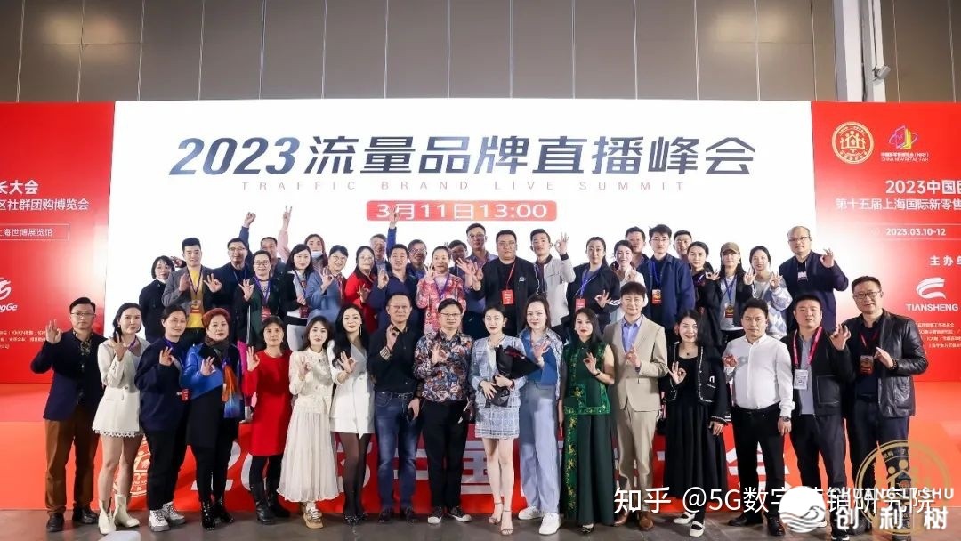 “少风破浪，未来可期" 2023华夏团少年夜会正在上海胜利终结-16.jpg