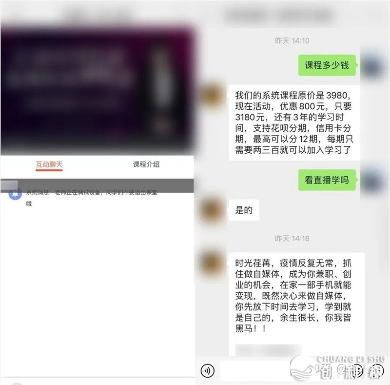 老匡：弄抖音没有赢利？3个闷声赢利“百野号”买卖，免费拿走 ...-18.jpg