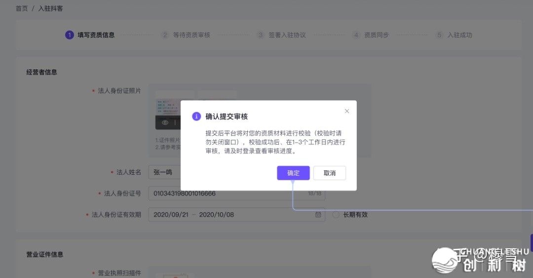 095217pppskbvlb4fkmnnz