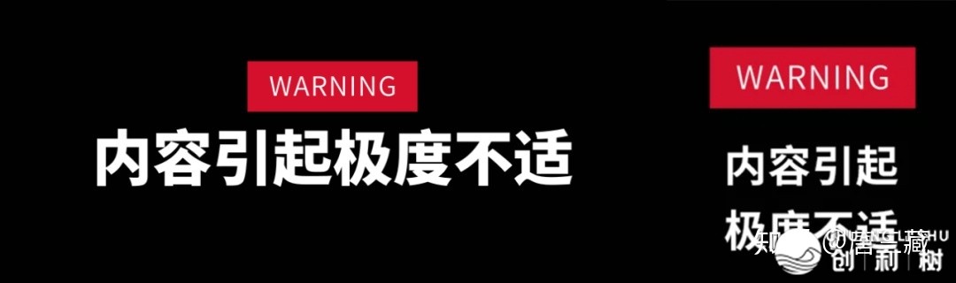 《公家号启里图制作指北》-6.jpg