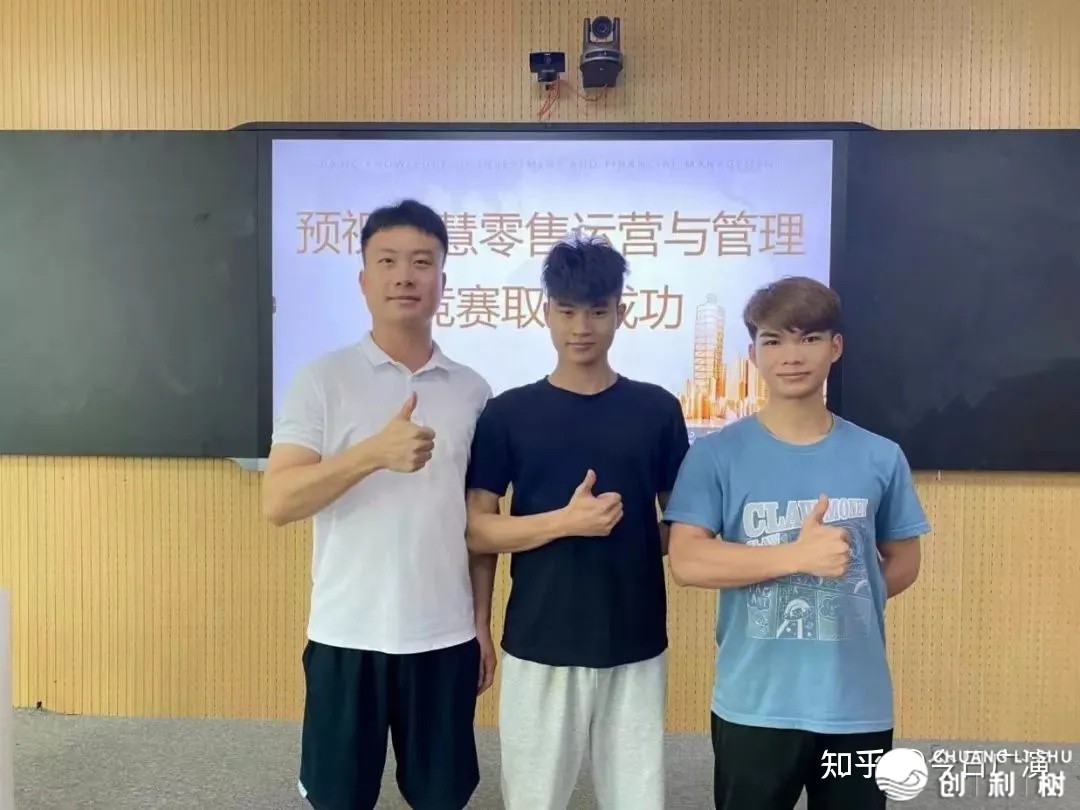 广演五年夜教院爆料之四：疑息工程教院-21.jpg