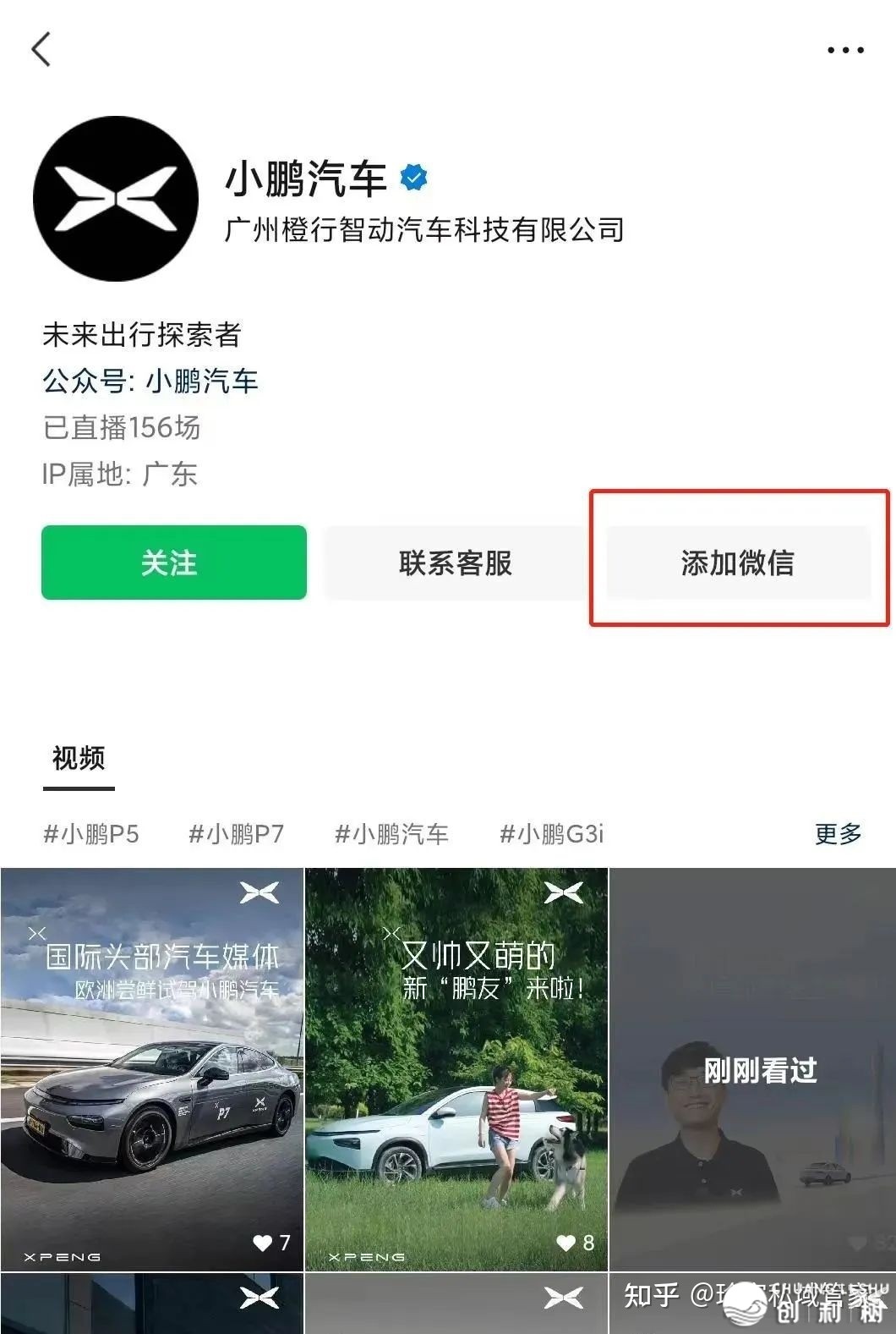 213358avdzh7pwkzdfswqa