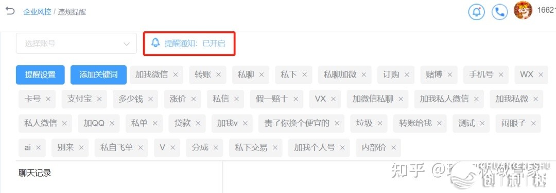 213358b2khks274kki22nn